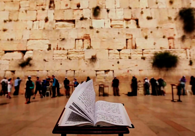 History - Los Secretos de la Biblia