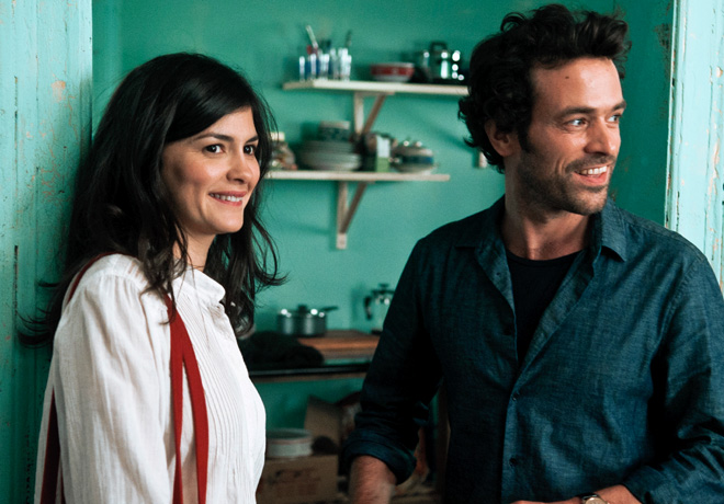 Lo Mejor de Nuestras Vidas