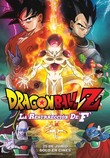 Review ::: Dragon Ball Z: la Resurrección de Freezer (Dragon Ball Z:  Resurrection 'F') | Cine y más... ::: 20 Años :::