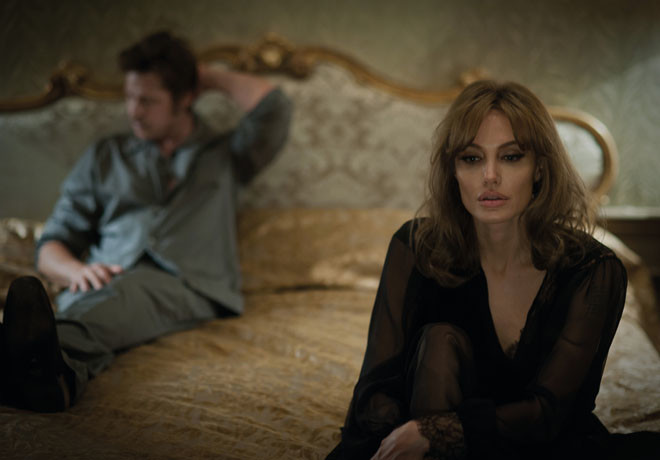 UIP - Frente al Mar 1