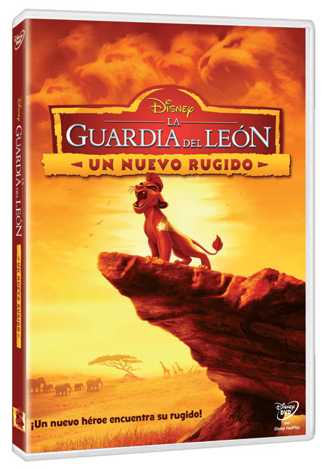 Blu Shine - Disney - WDSHE - La Guardia de Leon - Un Nuevo Rugido