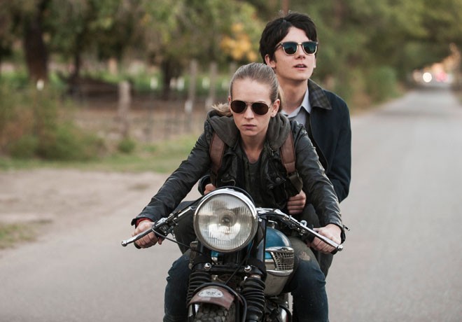 El Espacio entre Nosotros