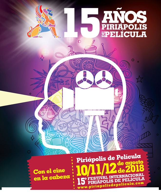 Festival Piriapolis de Pelicula - Afiche