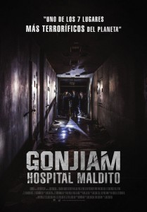 Gonjiam Hospital Maldito (Gonjiam: Haunted Asylum/Gon-ji-am)